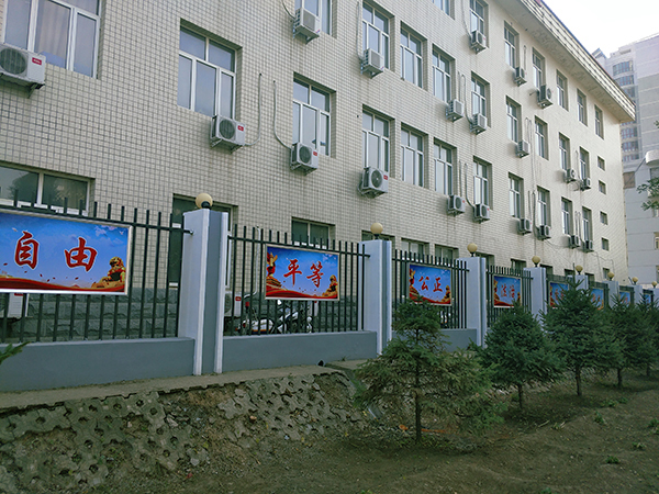 創建文明城市廣告宣傳18